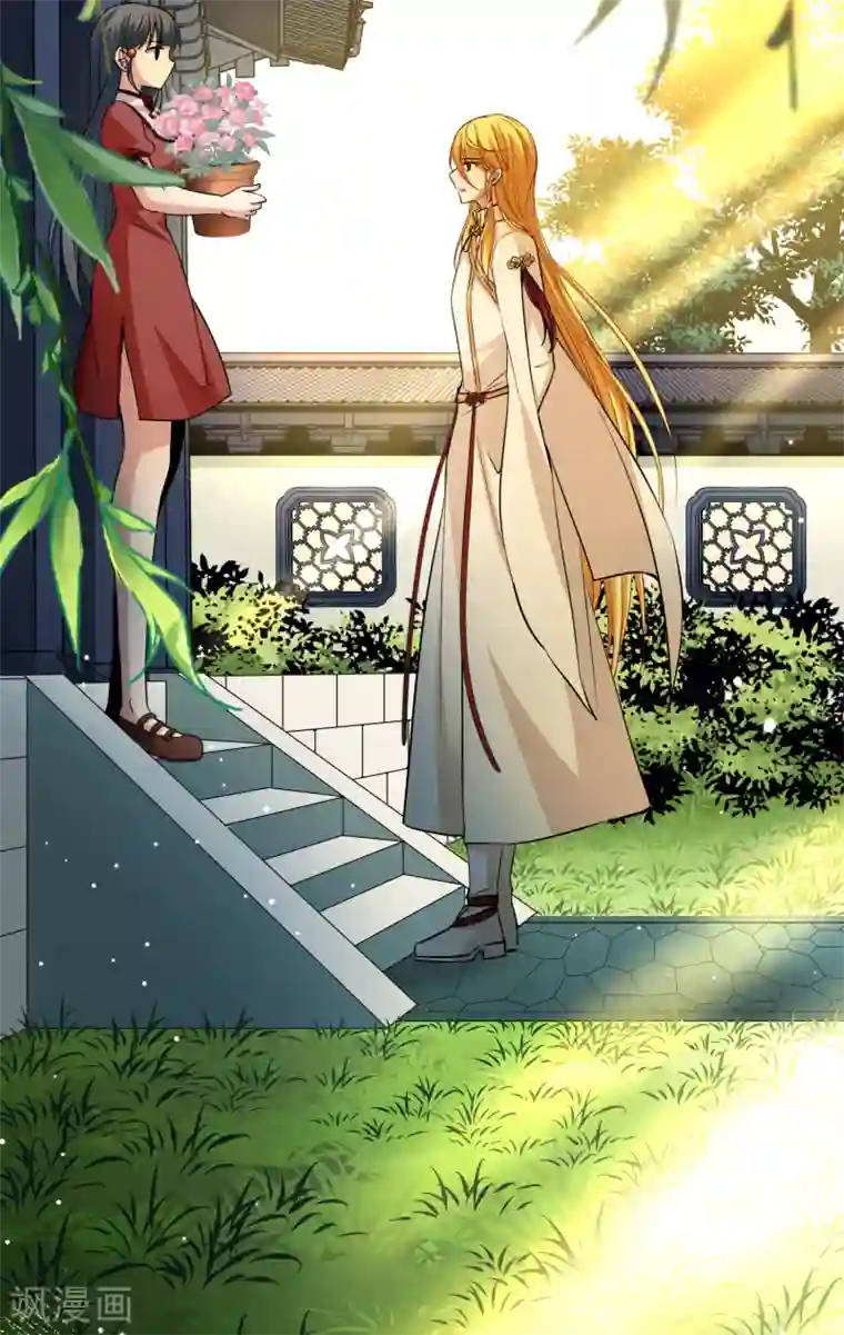 寻找前世之旅第2季第12话 飞鸟的师父1