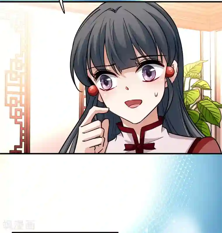 寻找前世之旅第2季第13话 飞鸟的师父2