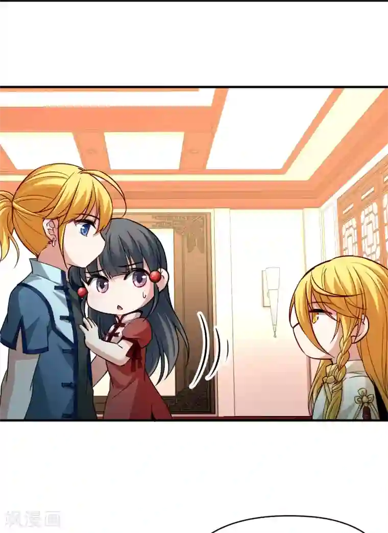 寻找前世之旅第2季第13话 飞鸟的师父2