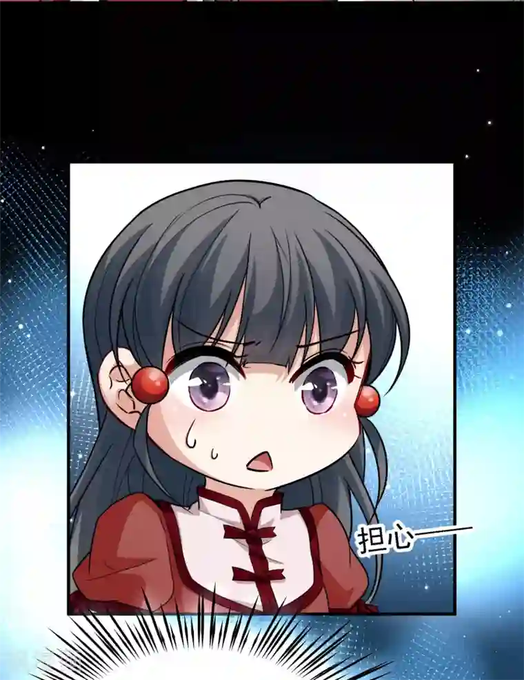 寻找前世之旅第2季第13话 飞鸟的师父2