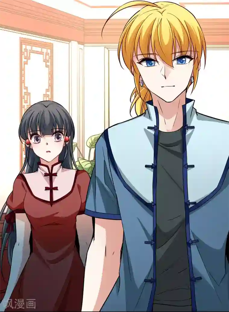 寻找前世之旅第2季第13话 飞鸟的师父2