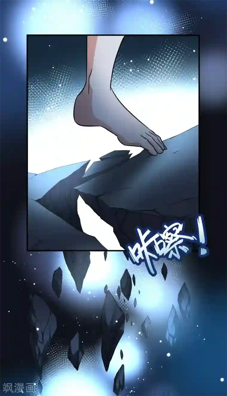 寻找前世之旅第2季第14话 飞鸟的师父3