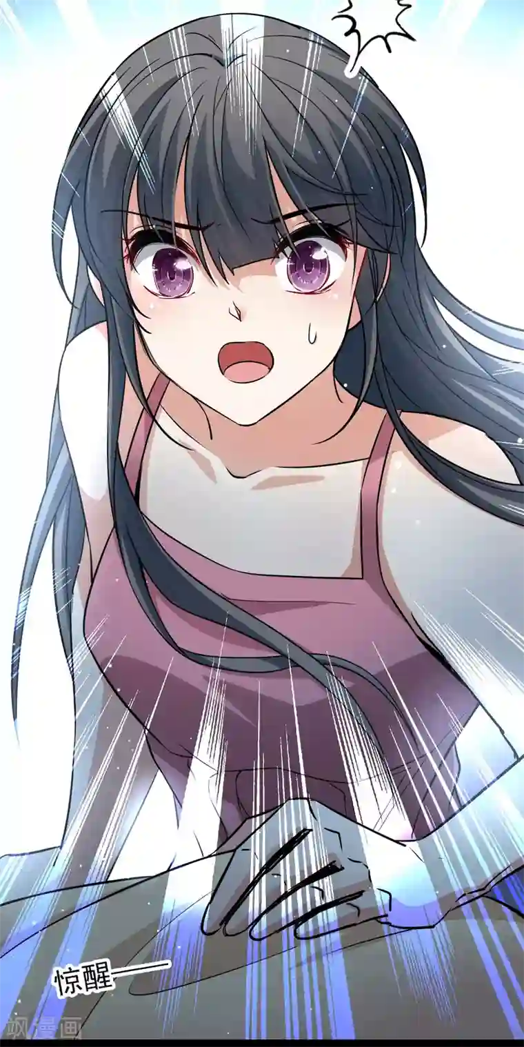 寻找前世之旅第2季第14话 飞鸟的师父3