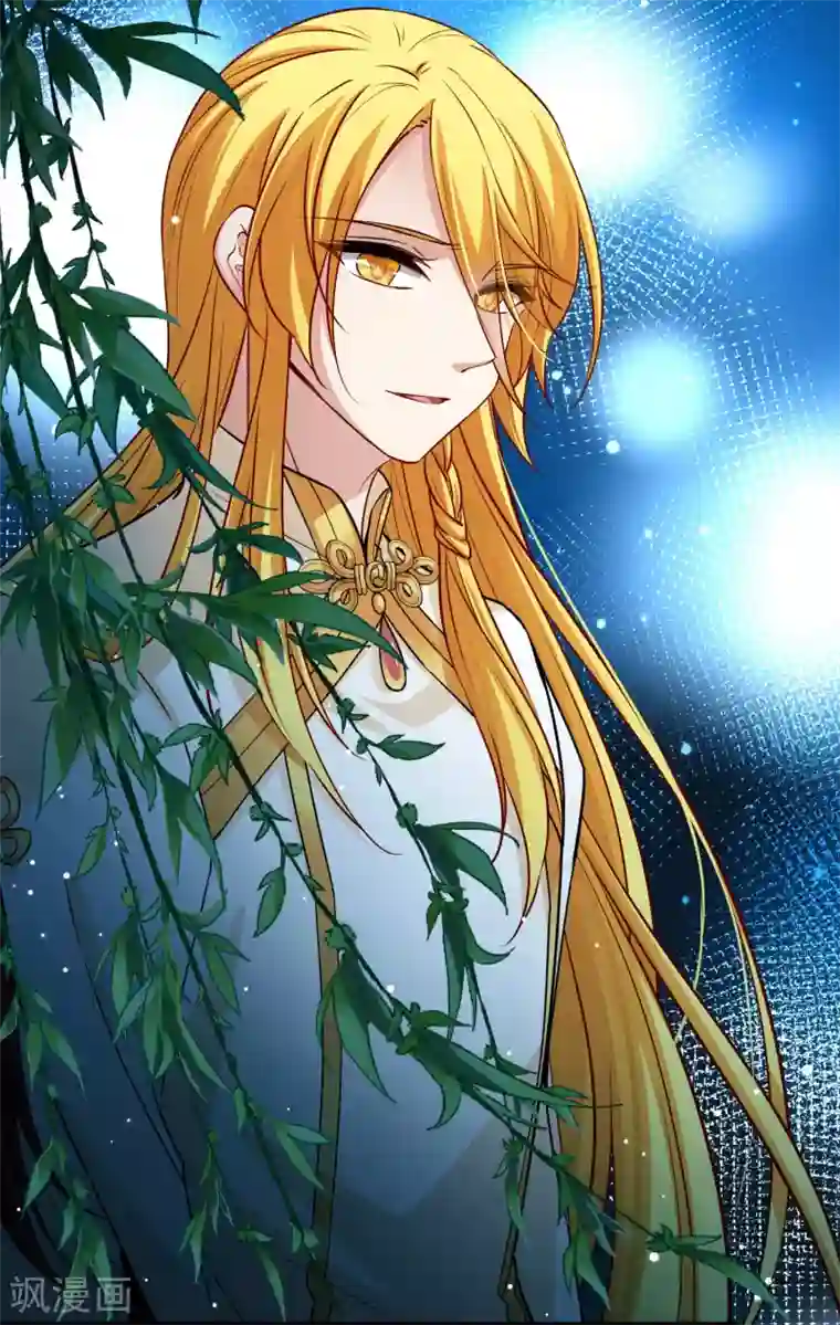 寻找前世之旅第2季第14话 飞鸟的师父3