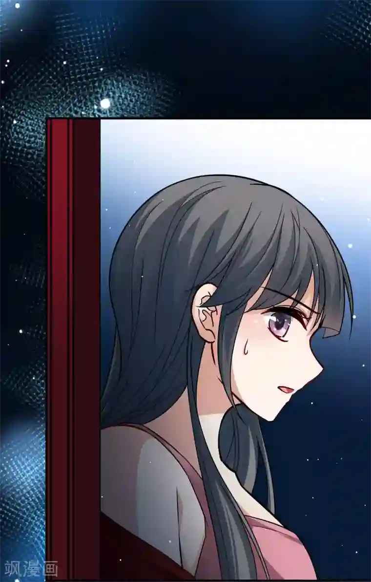 寻找前世之旅第2季第14话 飞鸟的师父3