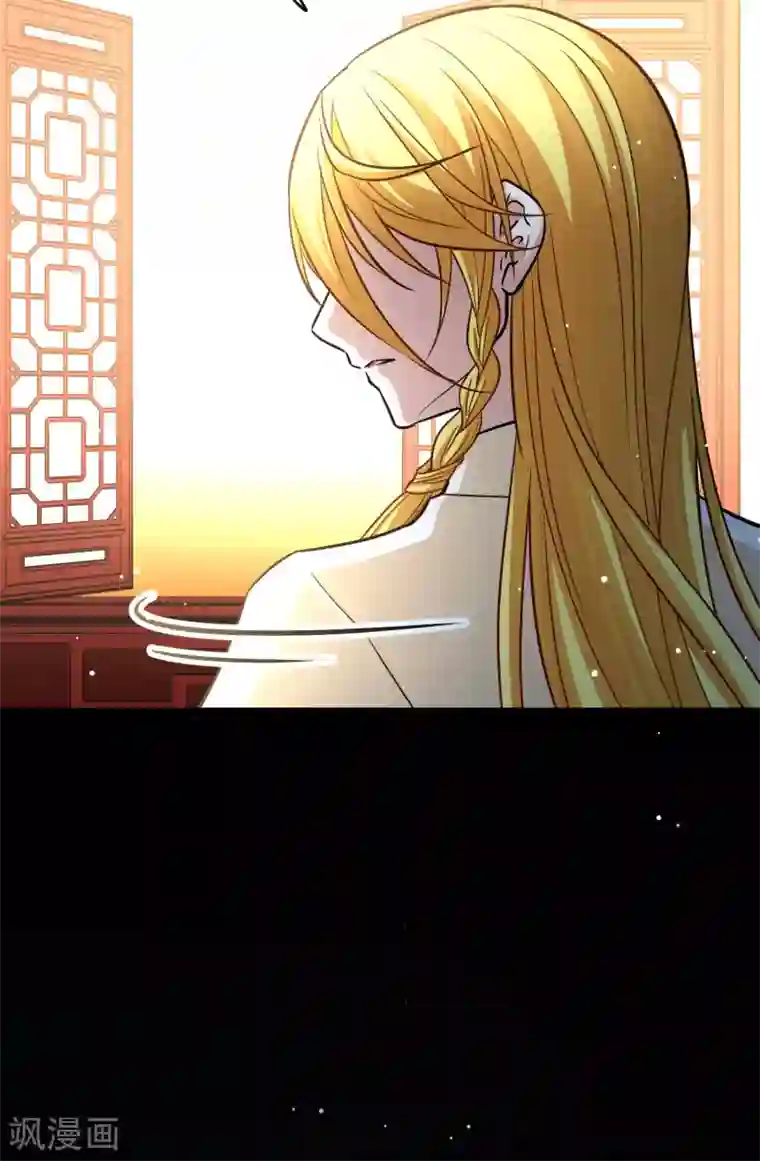 寻找前世之旅第2季第14话 飞鸟的师父3