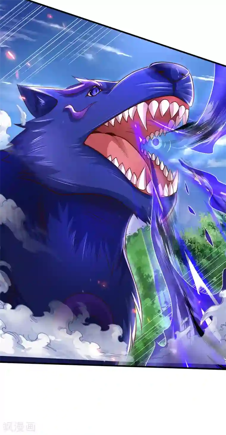 神武天尊第293话 击败姜道古