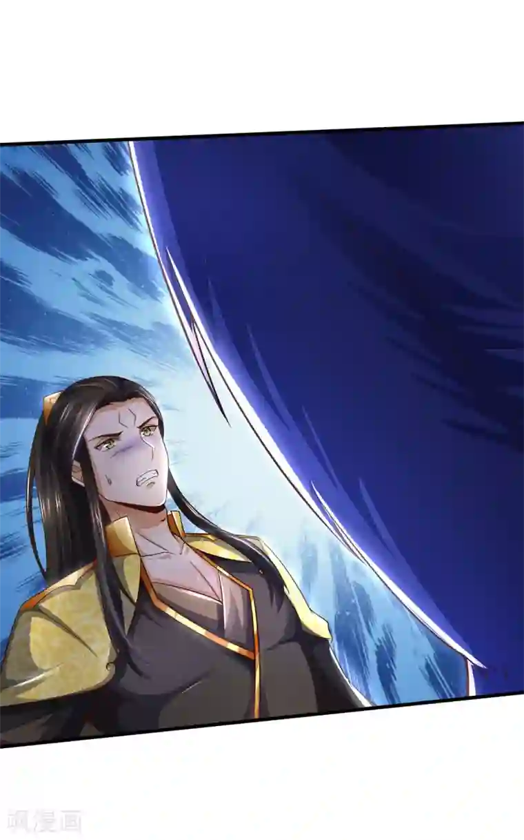 神武天尊第293话 击败姜道古