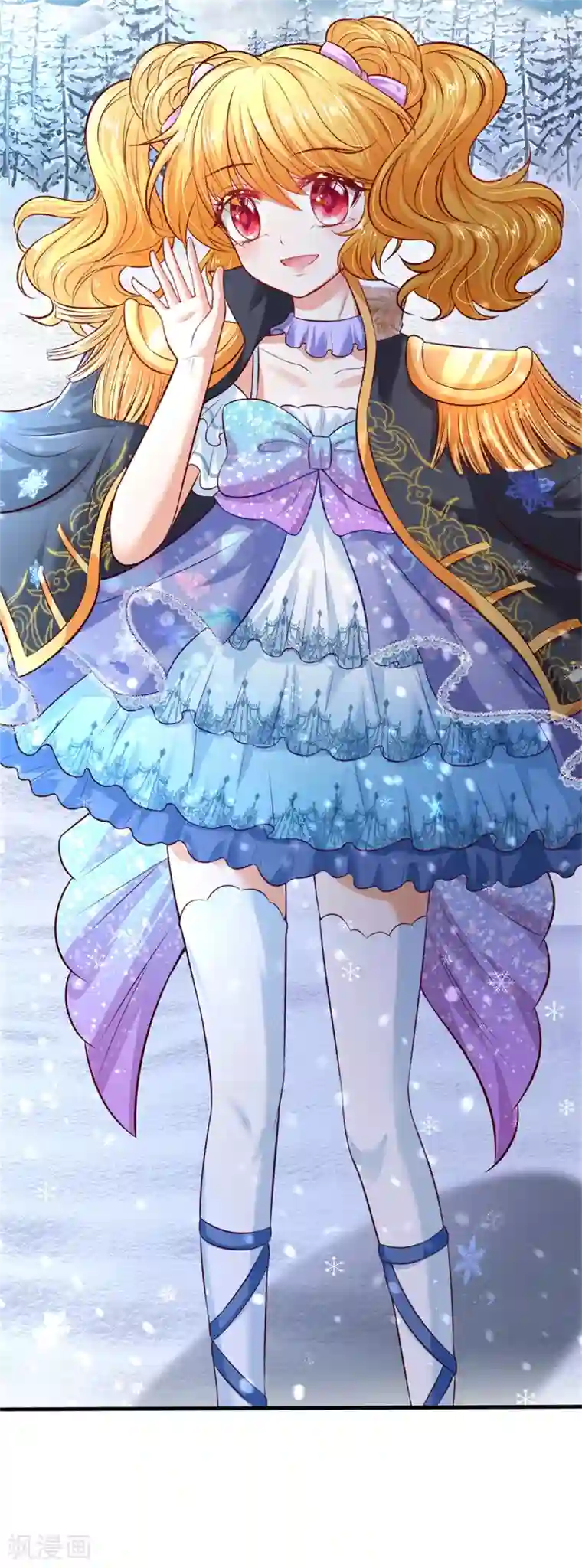 某天成为王的女儿第272话 啊！是你！！