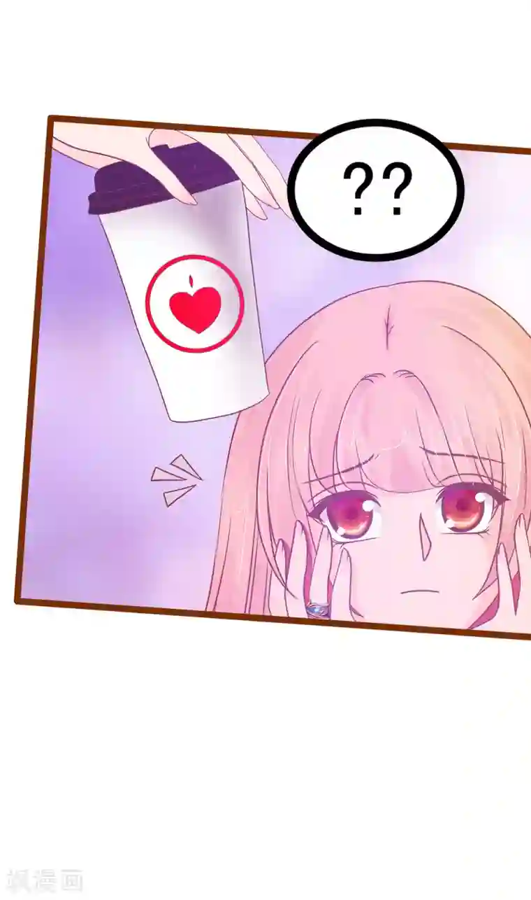 霸道冥王恋上她第108话 圣光教会？！