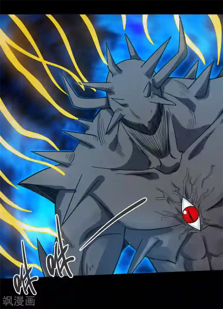 地府我开的第644话 融合！魔神之力！