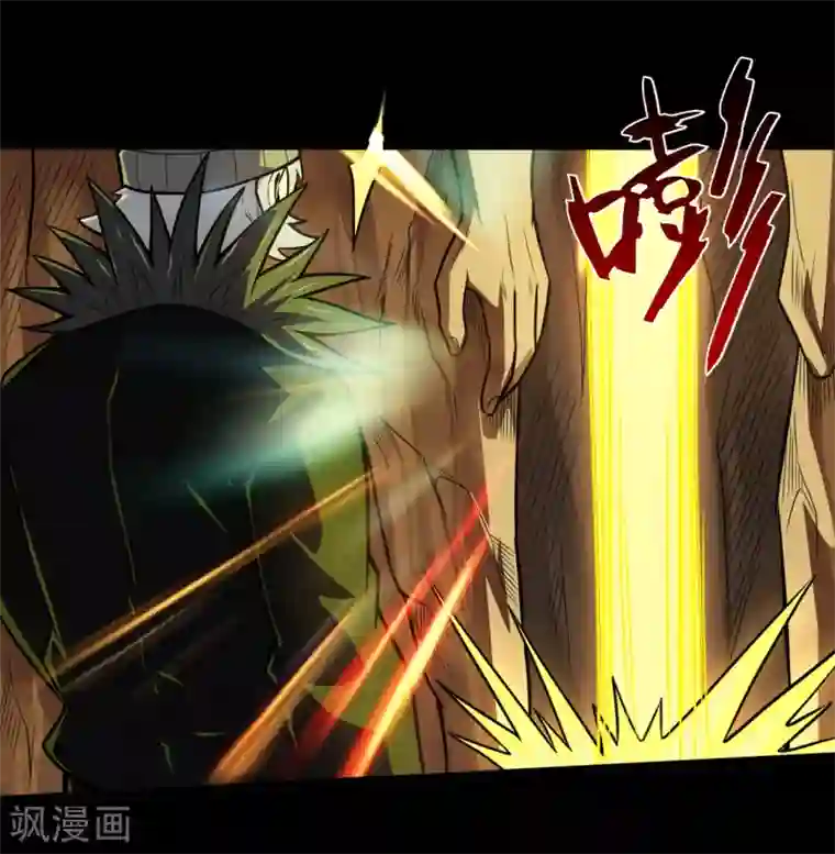 地府我开的第644话 融合！魔神之力！