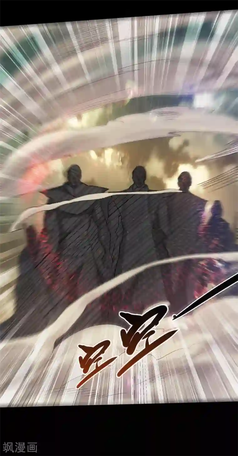 地府我开的第645话 赛特的炮灰大队