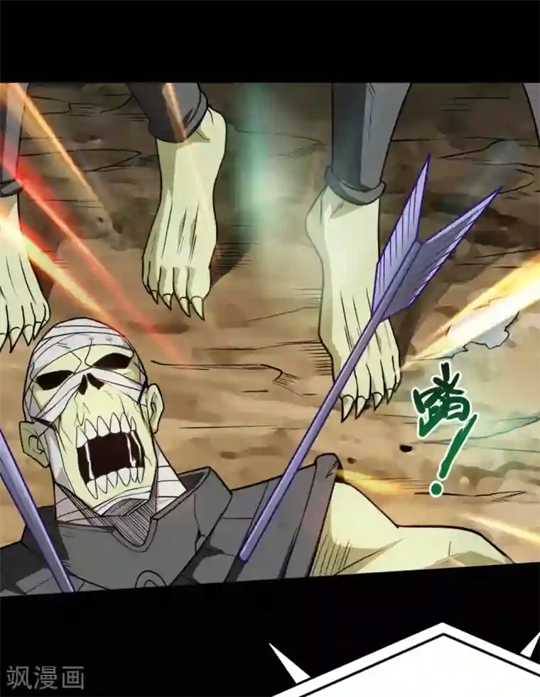 地府我开的第647话 托付于队友的信念