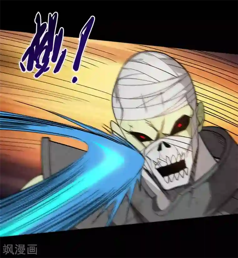 地府我开的第648话 凯迦力助