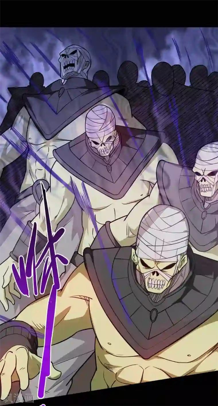 地府我开的第648话 凯迦力助