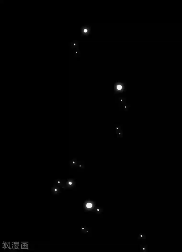 我与玛丽苏女主抢男友第116话 你果然喜欢我