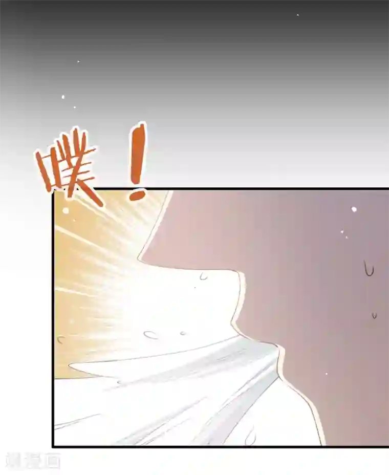 我与玛丽苏女主抢男友第116话 你果然喜欢我