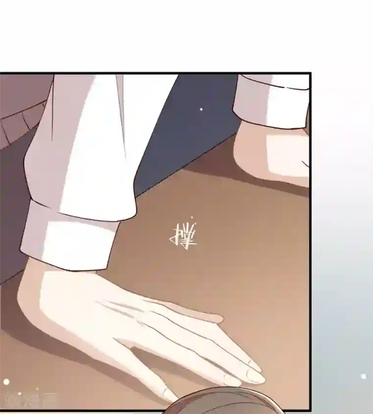 我与玛丽苏女主抢男友第116话 你果然喜欢我