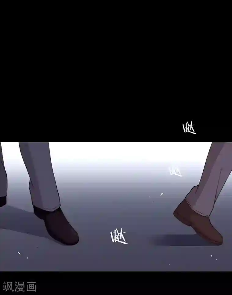 我与玛丽苏女主抢男友第116话 你果然喜欢我