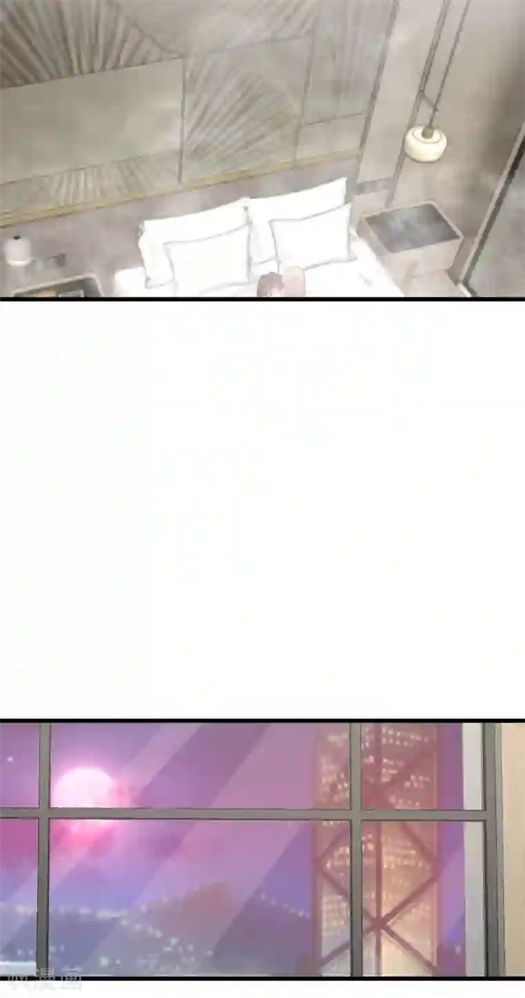 谁让我当红第144话 狗皮膏药