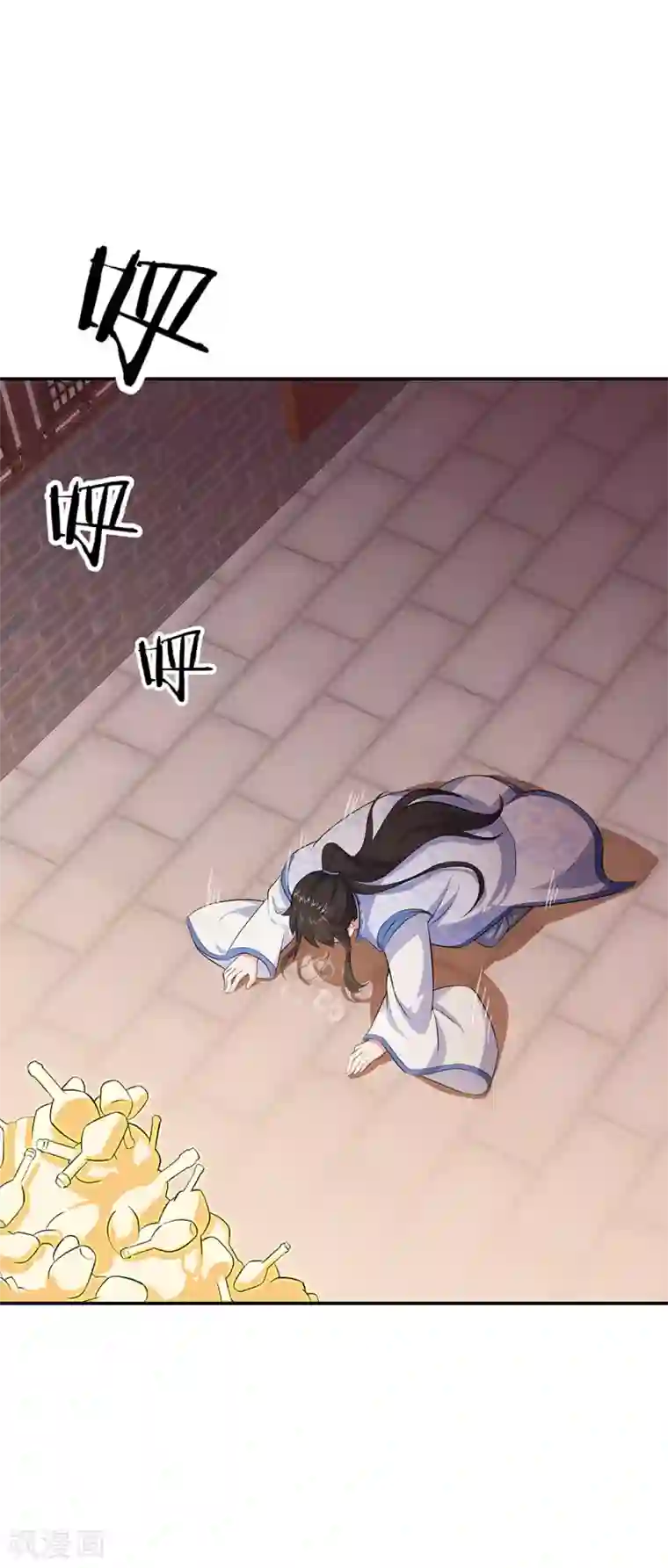 绝世战魂第266话 神秘铜镜