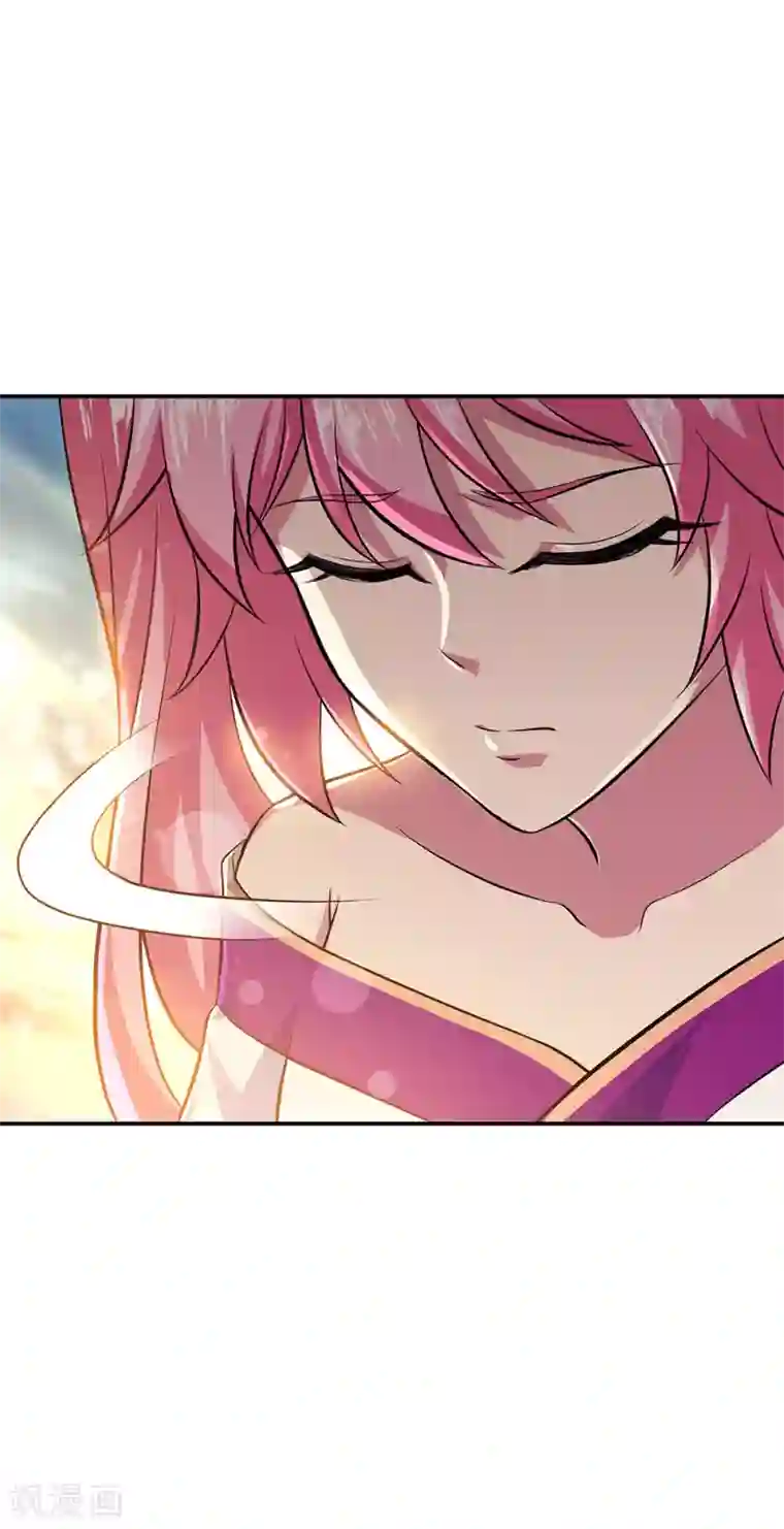 绝世战魂第266话 神秘铜镜