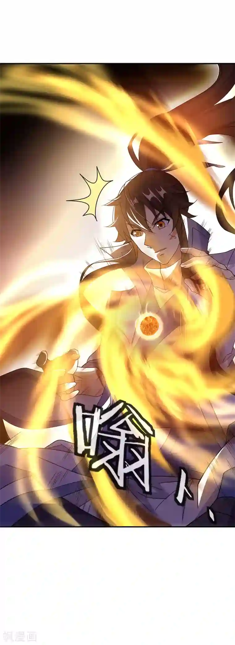 绝世战魂第267话 直接晋级