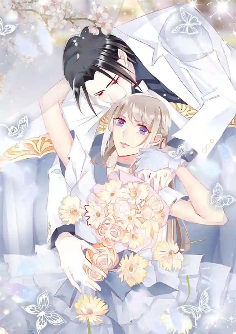 暗夜甜宠：误惹第一恶魔第82话 开战打败血族