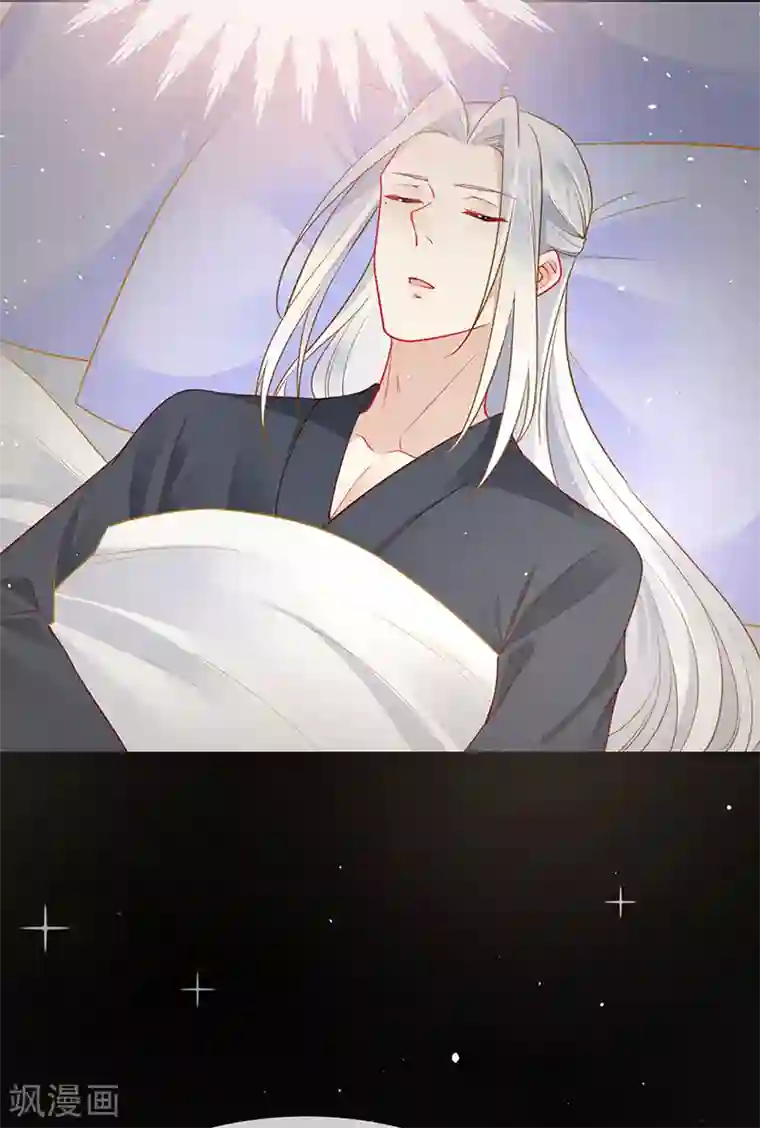 暗夜甜宠：误惹第一恶魔第82话 开战打败血族