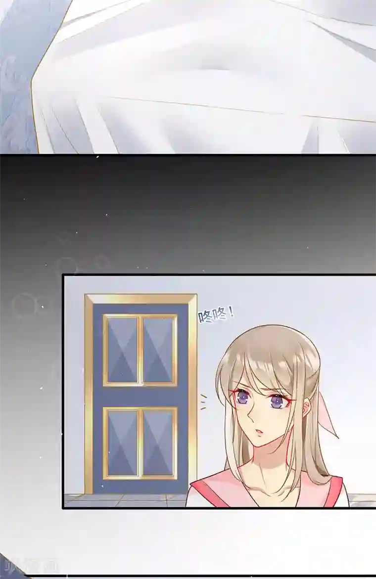 暗夜甜宠：误惹第一恶魔第82话 开战打败血族