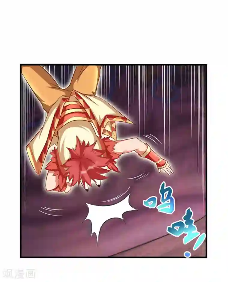 精灵梦叶罗丽第75话 树精小野叶