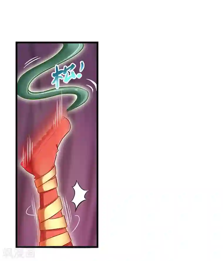 精灵梦叶罗丽第75话 树精小野叶