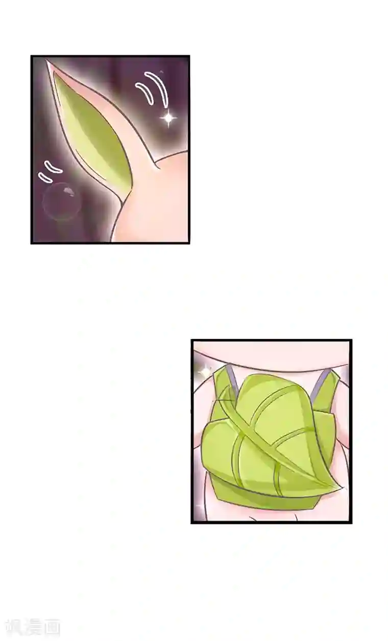 精灵梦叶罗丽第75话 树精小野叶