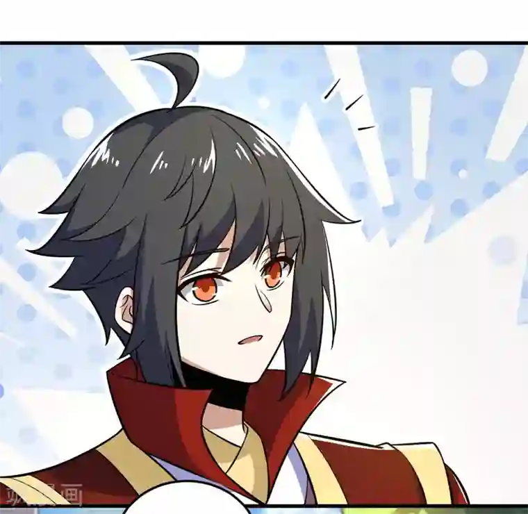 神武帝尊第97话 娶亲