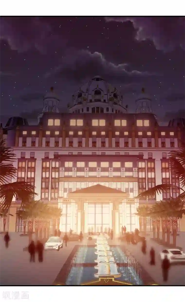 人质恋人第59话1 订婚发布会