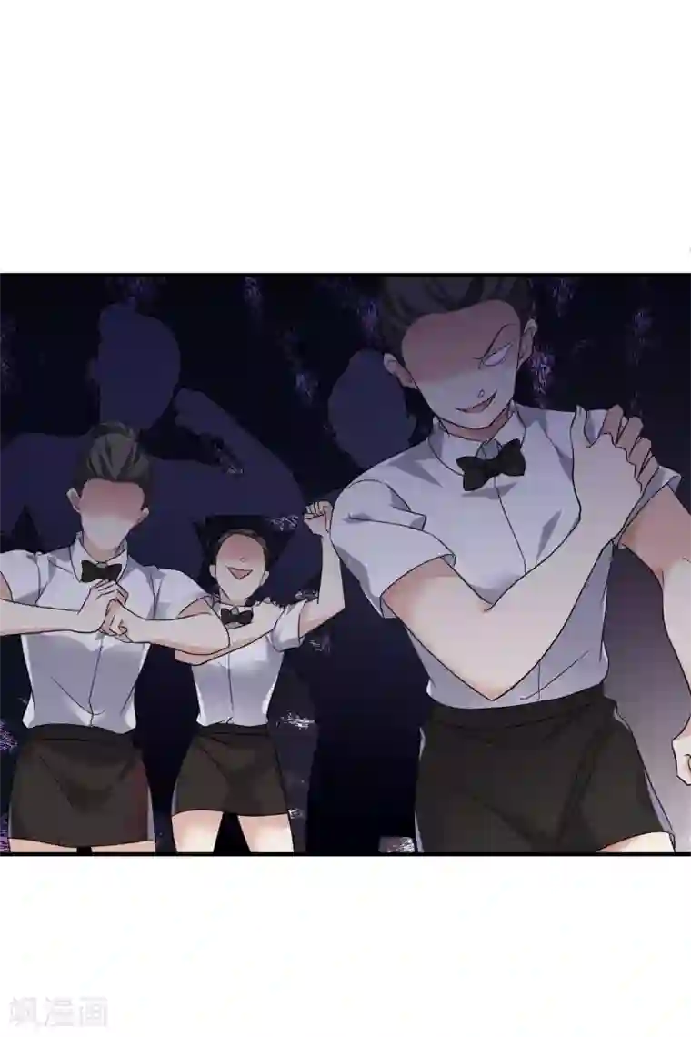 人质恋人第59话1 订婚发布会