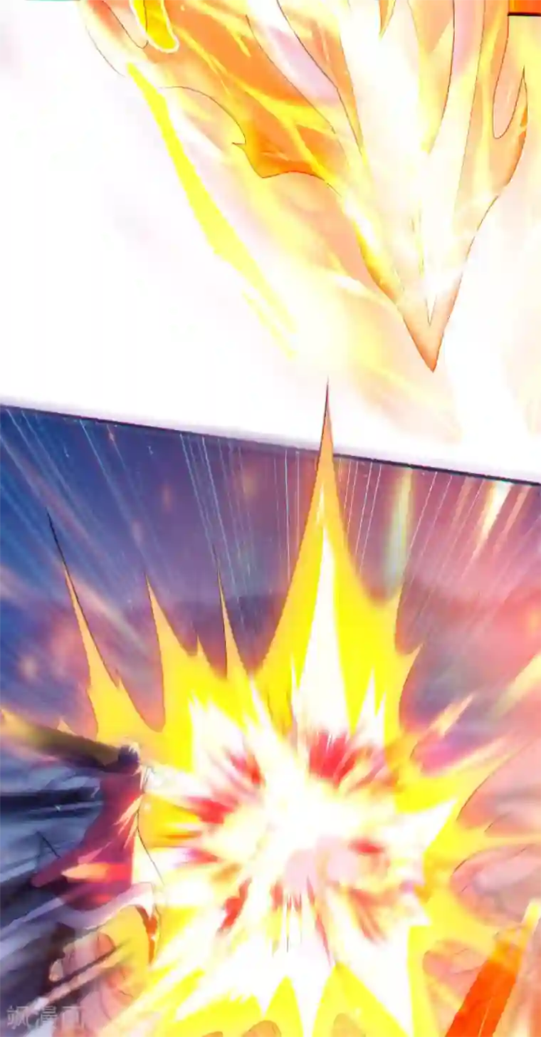 妖道至尊第二季第67话 血族怪物被生擒？