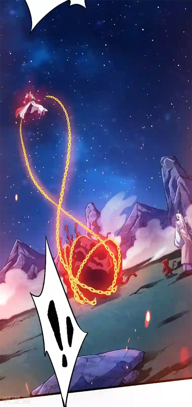 妖道至尊第二季第67话 血族怪物被生擒？