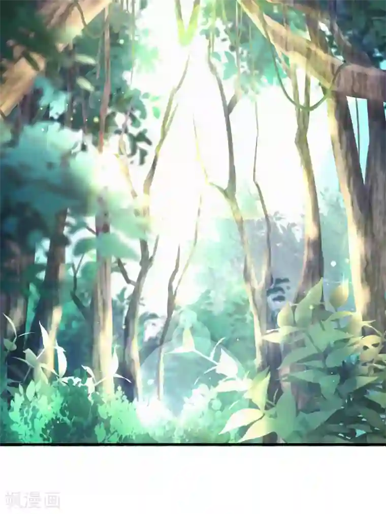 妖道至尊第二季第68话 青蛇王