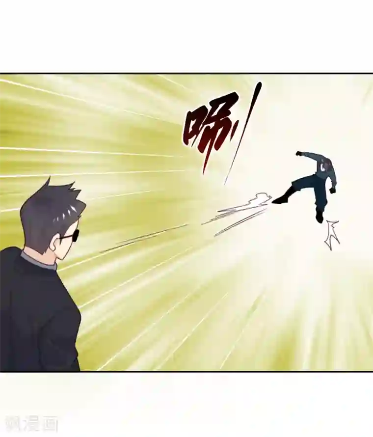 向黑化总裁献上沙雕第83话 失控