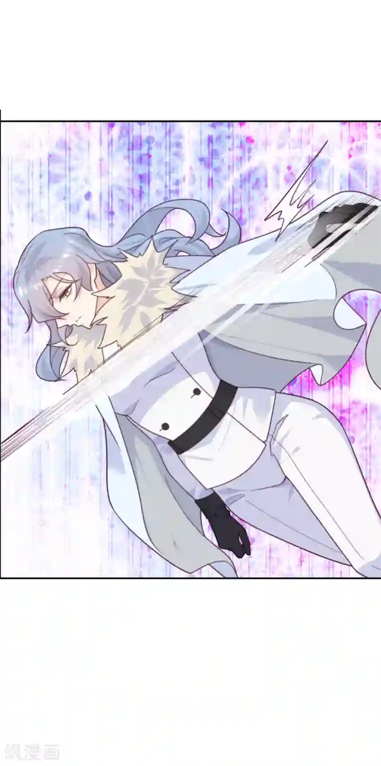 向黑化总裁献上沙雕第83话 失控