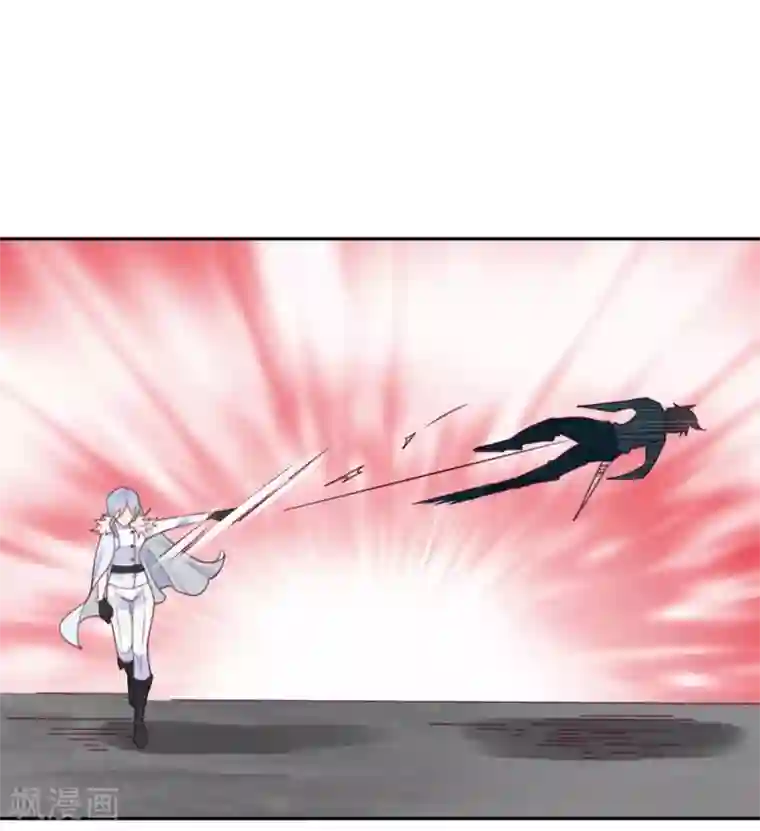 向黑化总裁献上沙雕第83话 失控