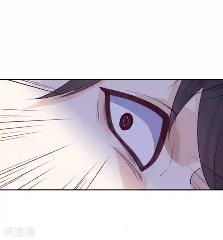 向黑化总裁献上沙雕第83话 失控