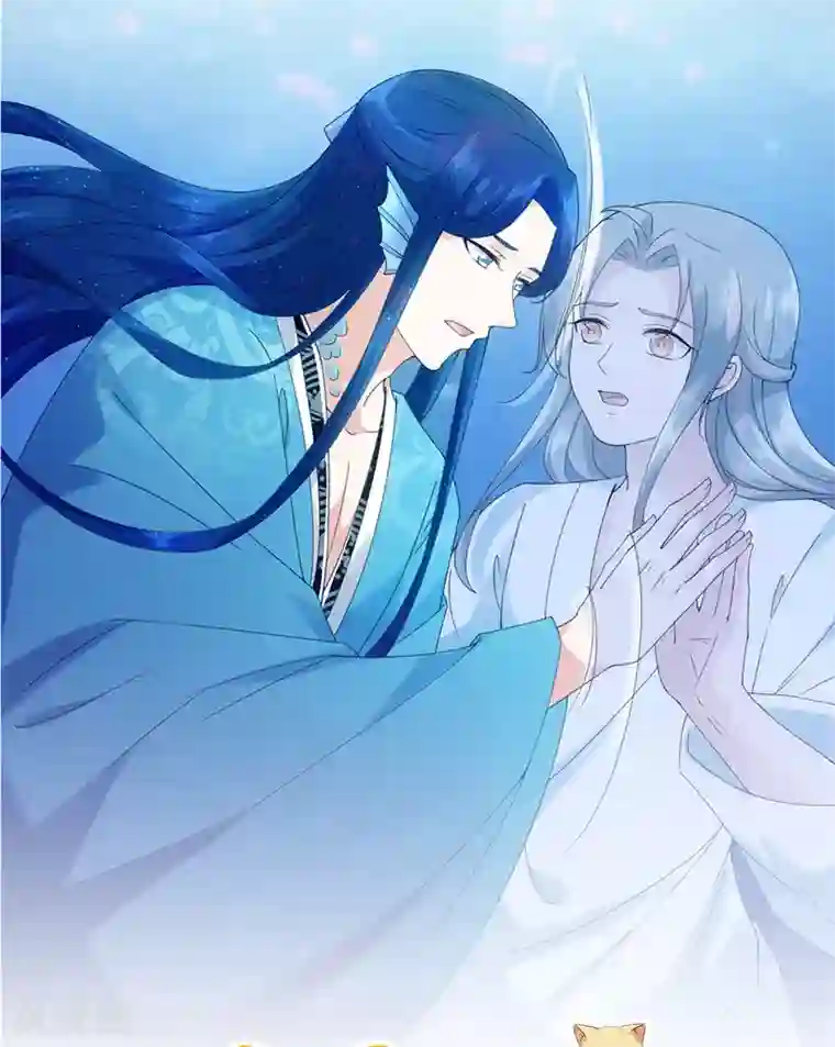 今天也没变成人第108话 你们都欺负我