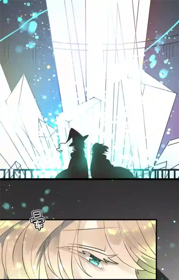 他和她的魔法契约第132话 金翼神圣王国