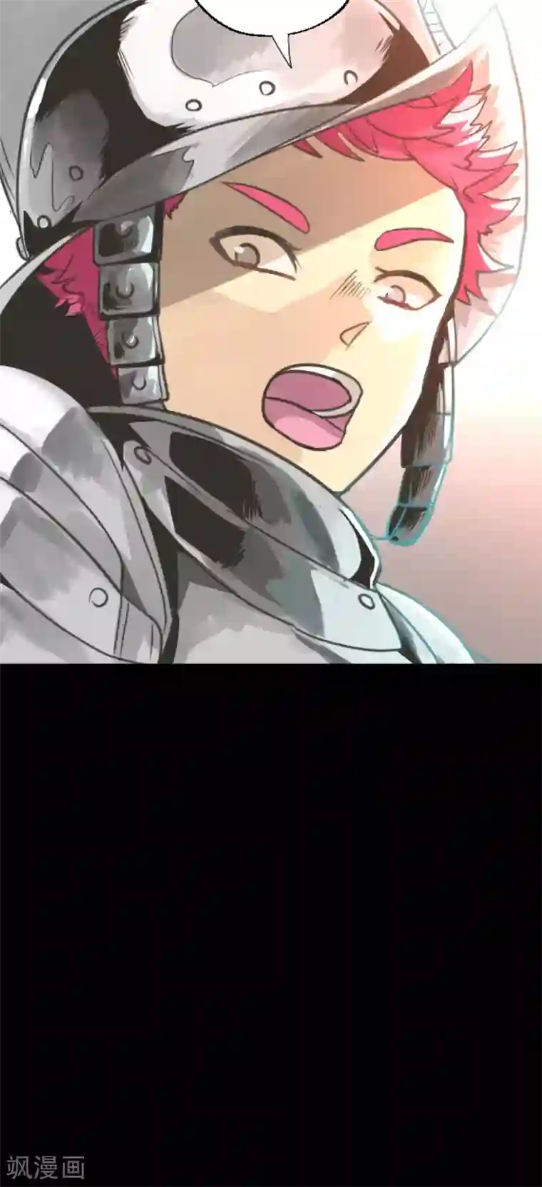 他和她的魔法契约第132话 金翼神圣王国