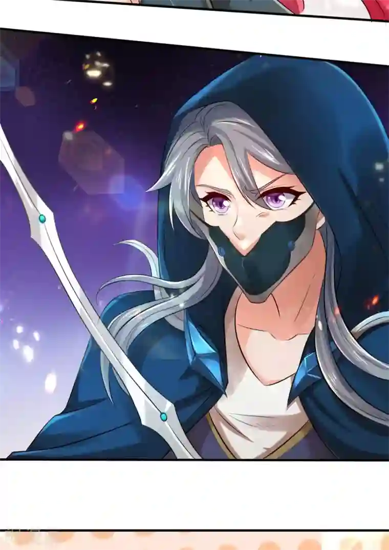 万古神王第228话 打草惊蛇