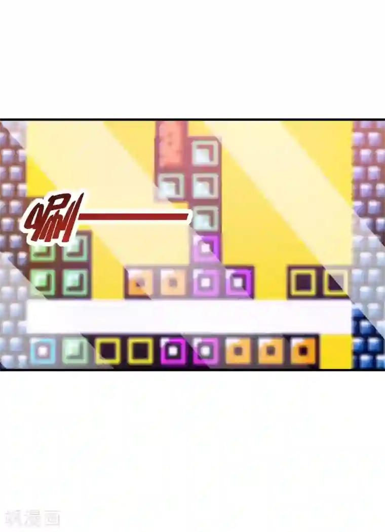 今天开始当首富第194话 林总他高兴的哭了