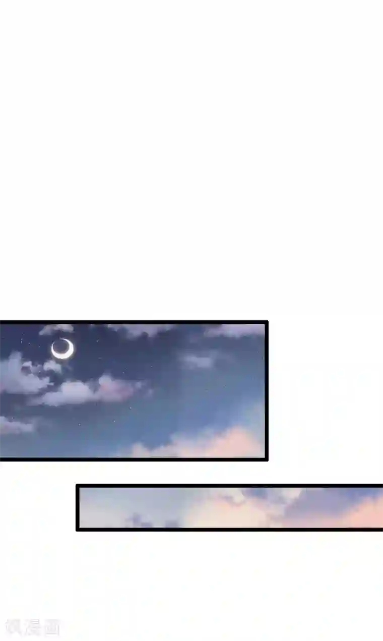 今天开始当首富第194话 林总他高兴的哭了